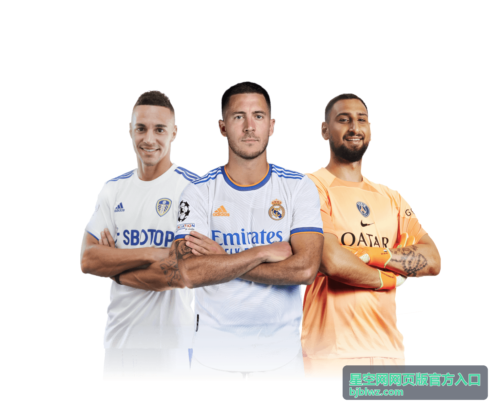 星空观测指南 - 星空网网页版官方入口